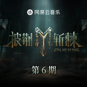 荫蒂被男人添的好舒服A片在线
