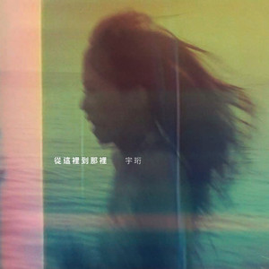 荫蒂被男人添的好舒服A片在线
